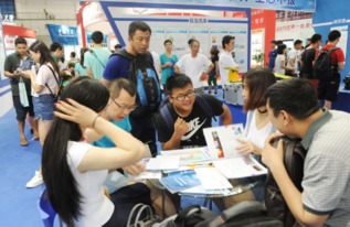 教育盛会启航，共谋未来——第六届陕西高等教育博览会暨招生咨询会隆重开幕