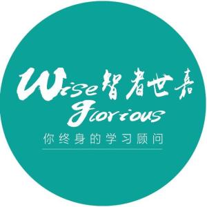 太原智者世嘉教育咨询 引领个性化学习，赋能未来发展